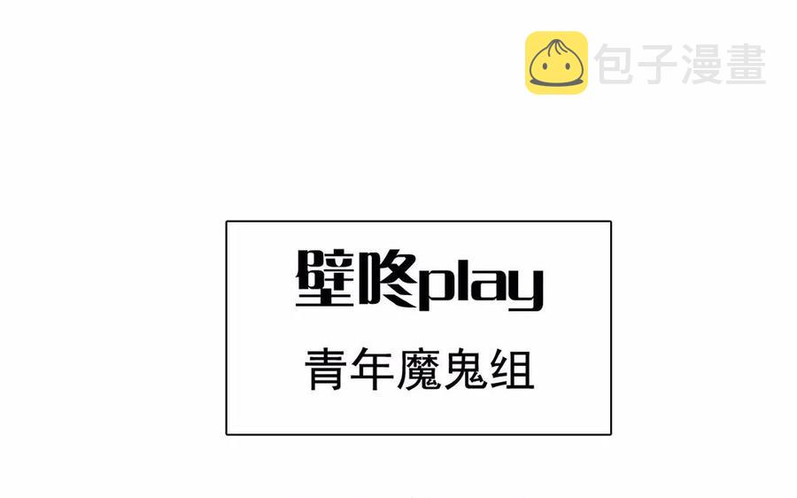 第168话 番外x221