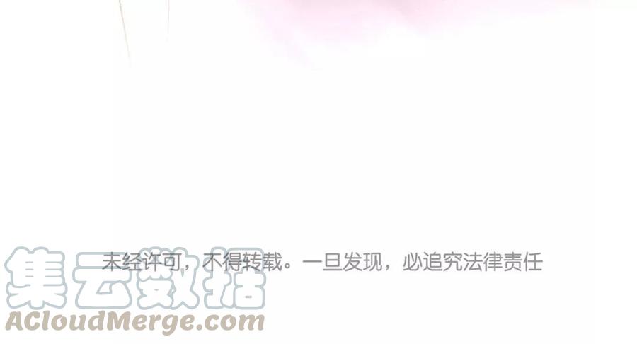 第138话 我想收学生60