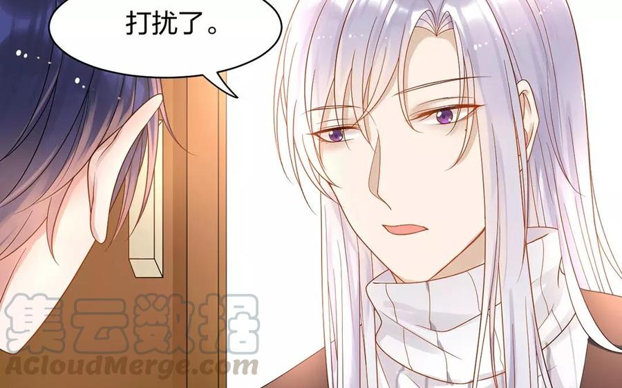 第166话 雄鹰与种子（下）12