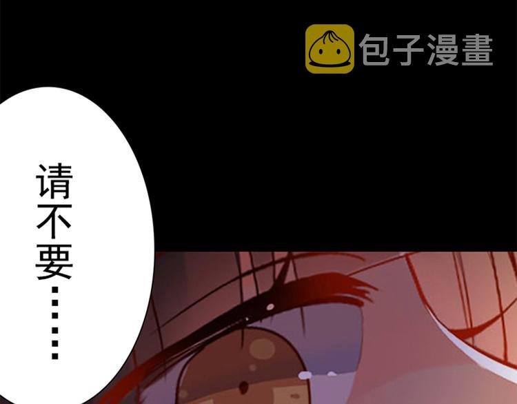 第22话 这位先生，别乱泼36