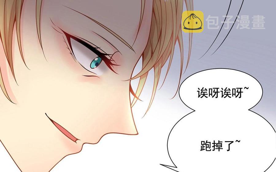 第127话 抓到了~50