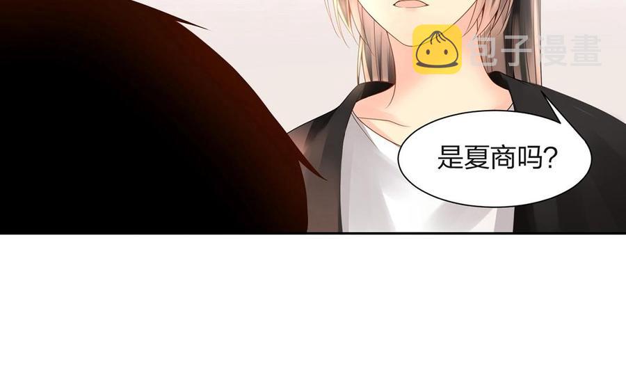 第140话 信任15