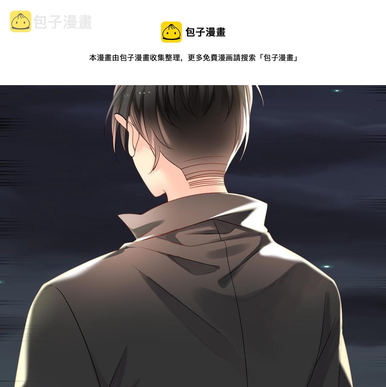第170话 番外父母爱情（下）20