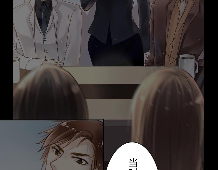第21话 她是要往哪里去！？34
