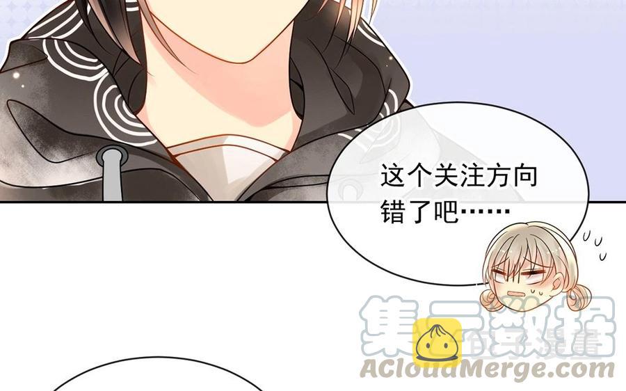 第129话 夏元24