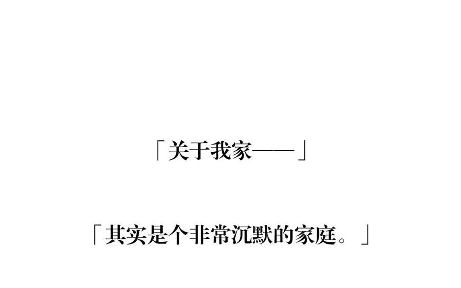 第127话 抓到了~10