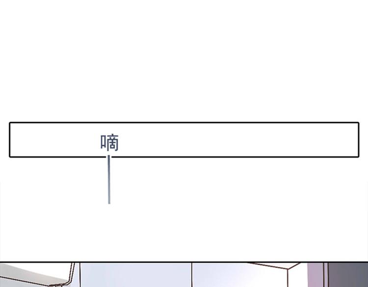 第26话 天使or恶魔？52