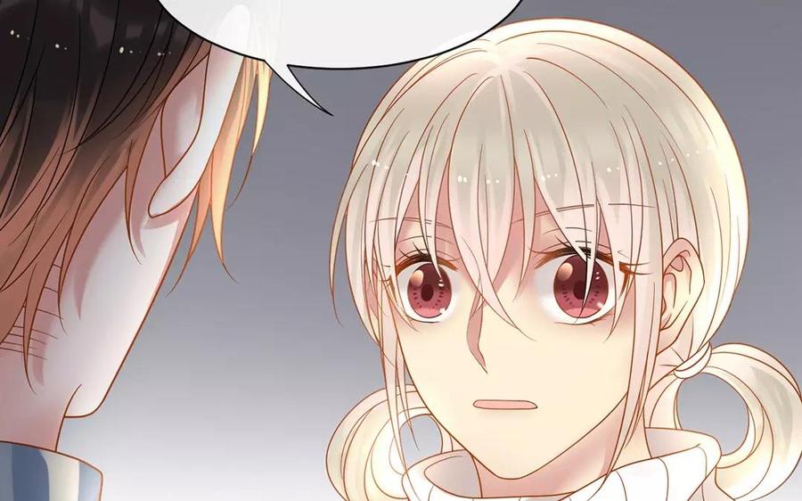 第161话 送礼物原来很简单70