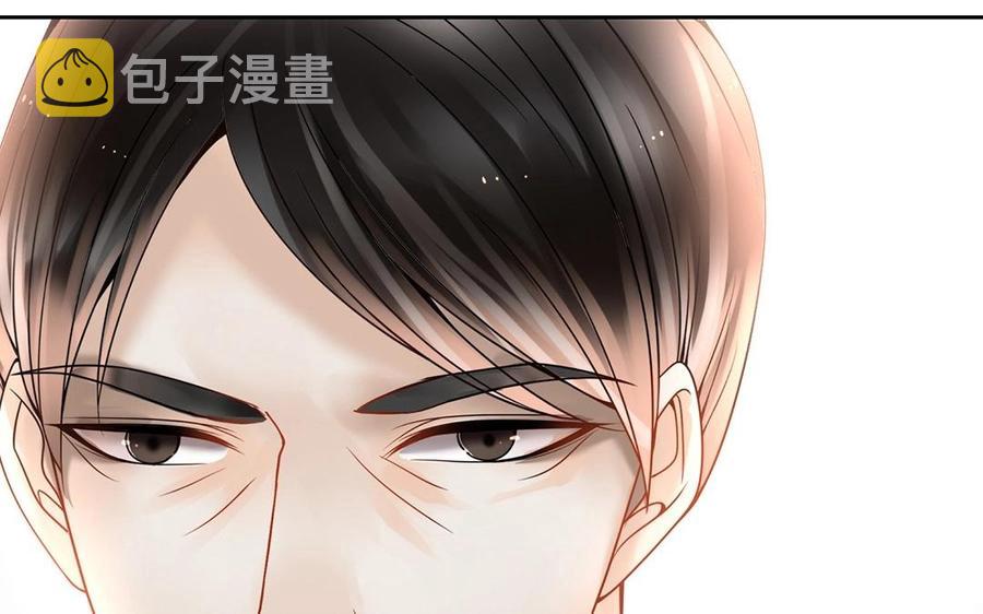 第134话 两个人的新年31