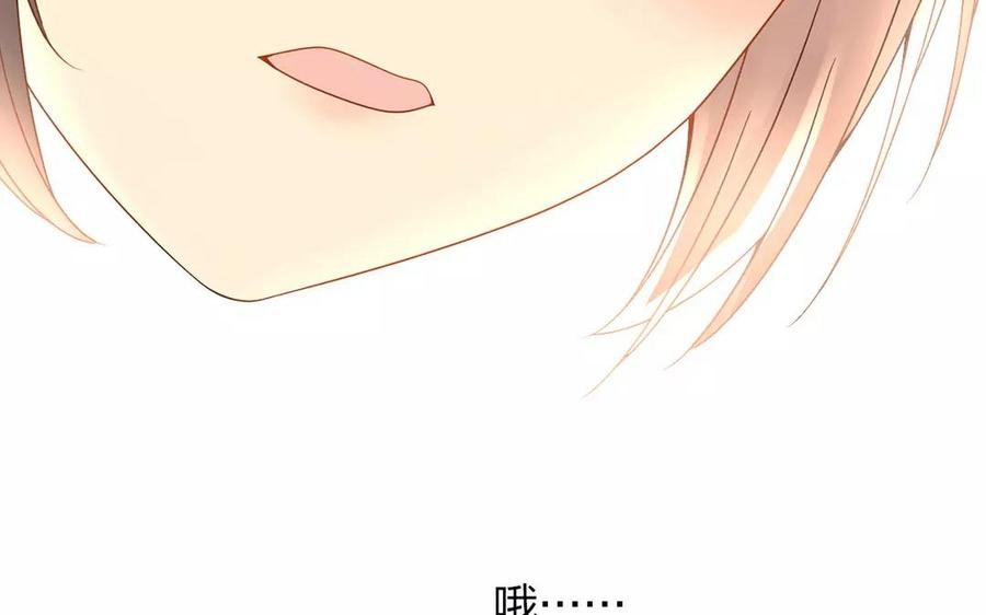 第150话 红线43
