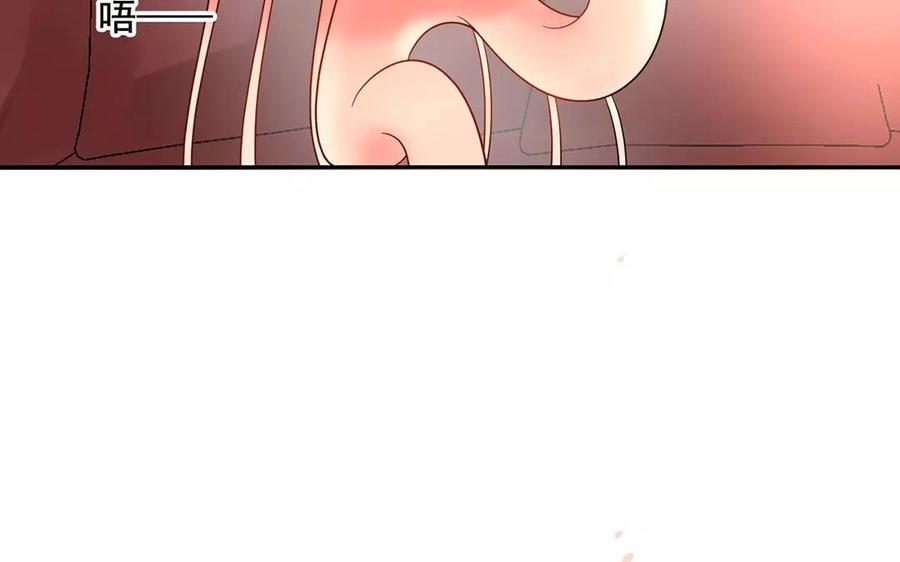 第164话 没有完结58