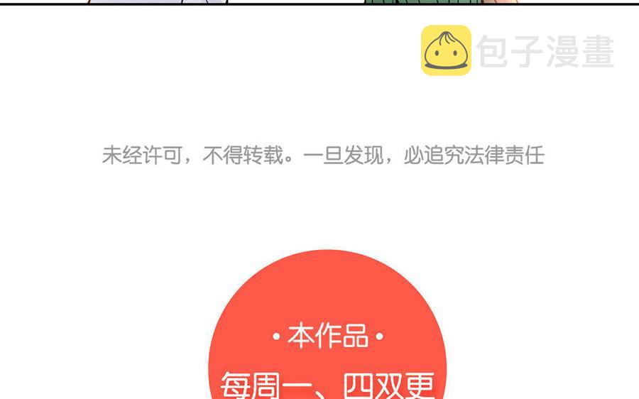 第125话 过往57