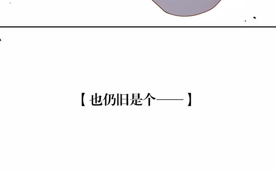 第153话 魔鬼的爱恋79