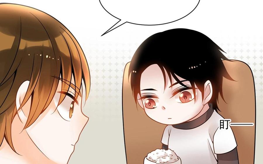 第126话 交往之后25