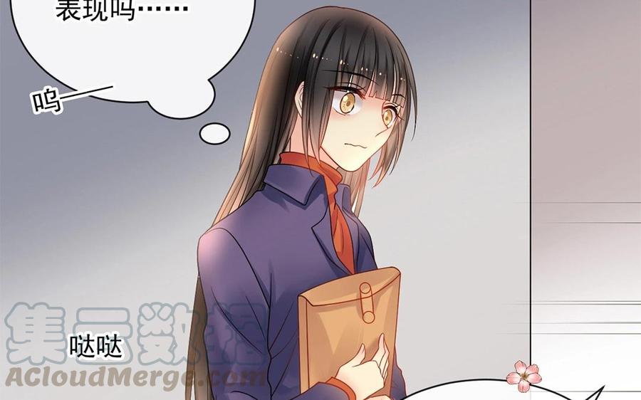 第148话 炸成烟花12