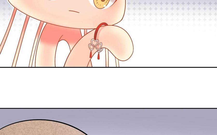 第146话 礼物39