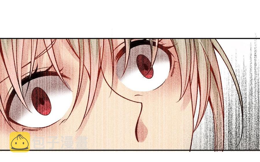 第130话 舒瑜的曾经10