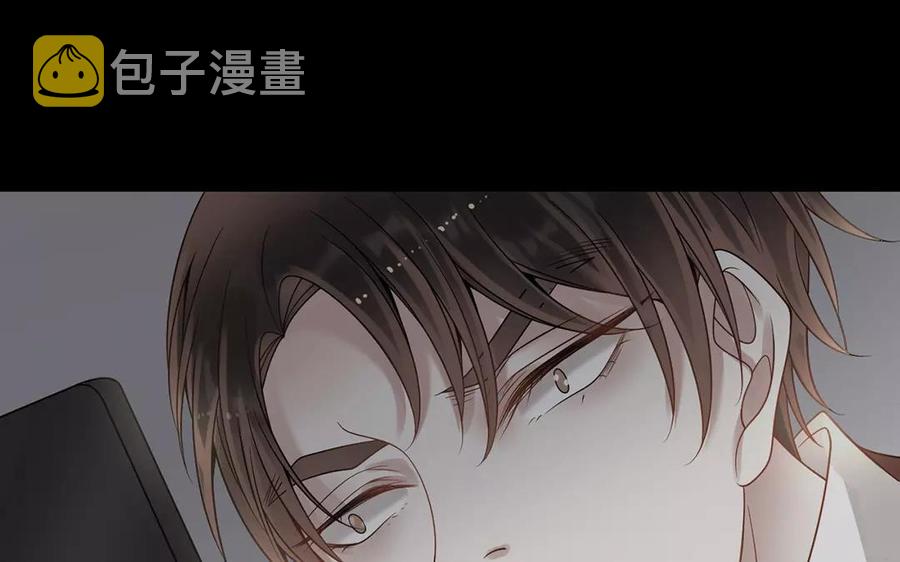 第158话 虚惊26