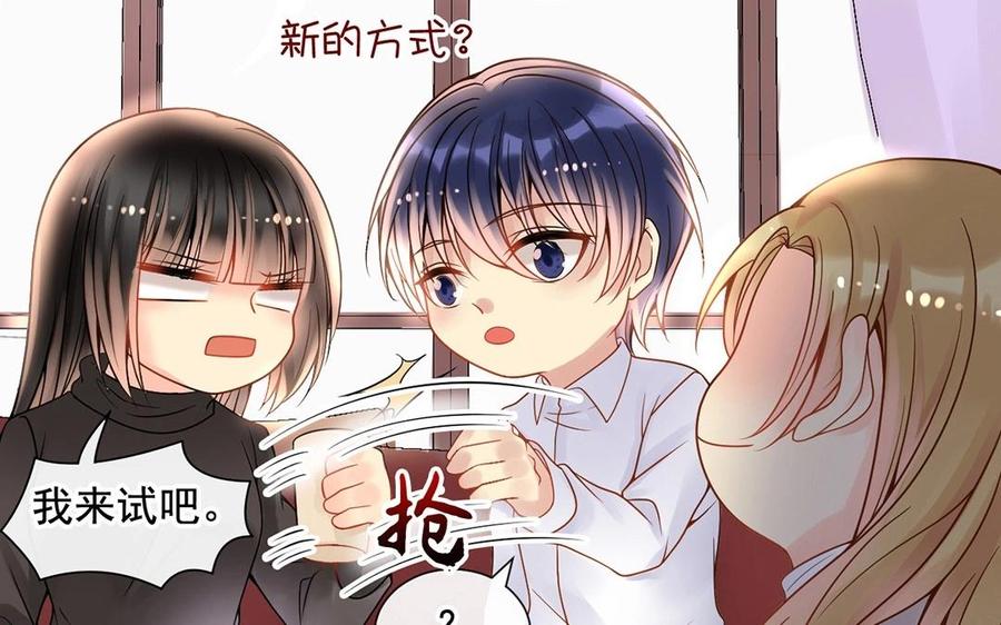第127话 抓到了~41