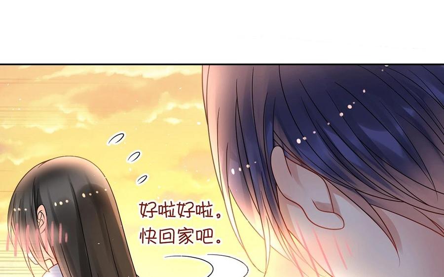第146话 礼物23