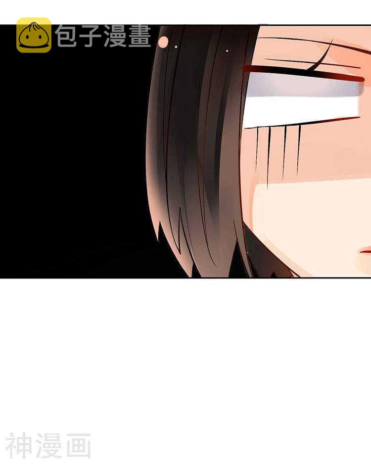 第65话 游走于两人间15