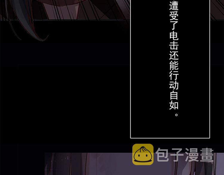 第26话 天使or恶魔？38