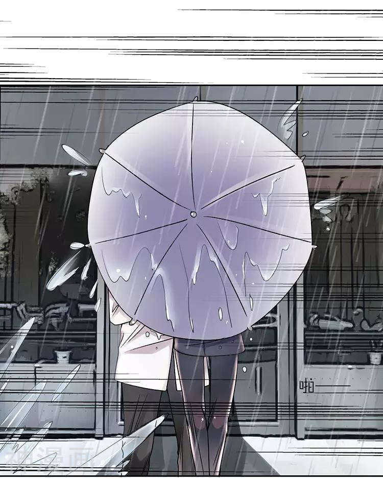第36话 是要举办这种舞会？20