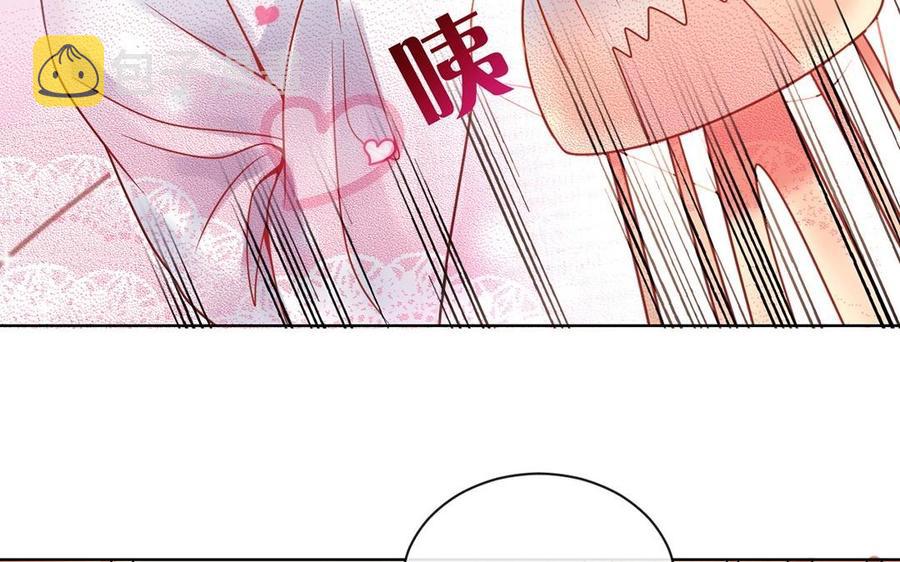 第124话 舒瑜的恐惧30
