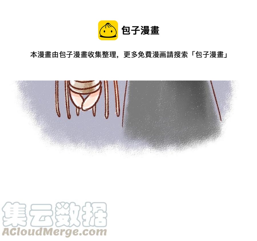第120话 家人44