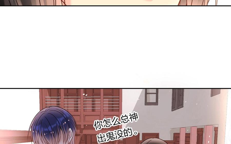 第140话 信任71