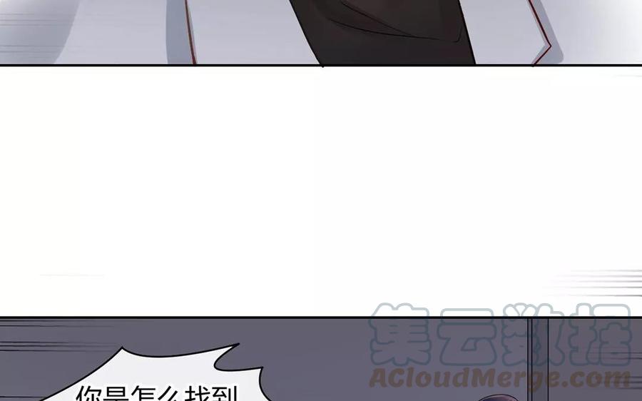 第157话 再遇12