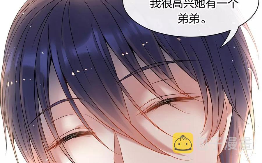 第153话 魔鬼的爱恋37