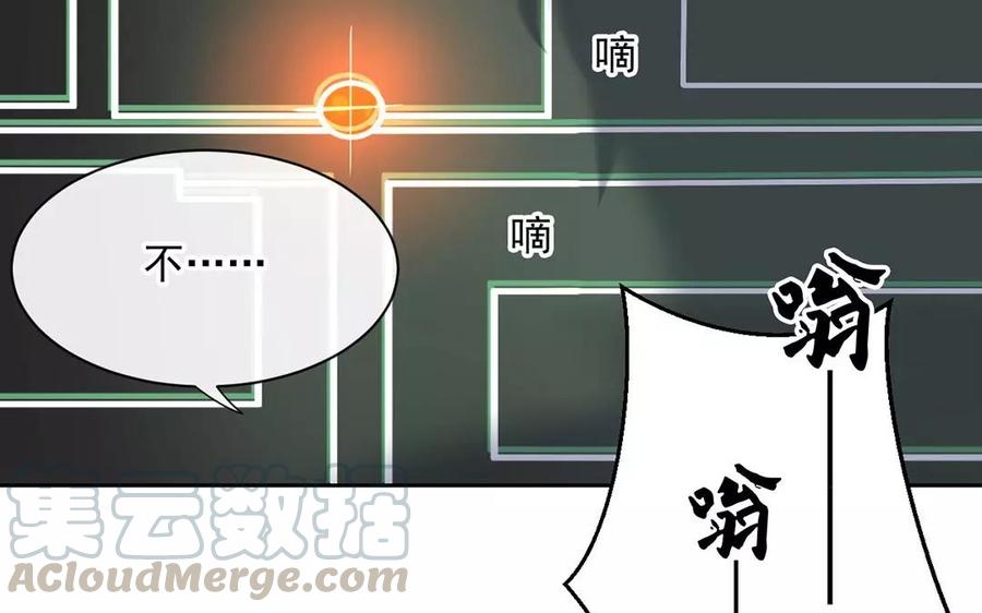 第155话 逃脱与救援52