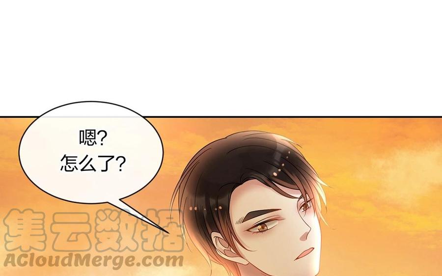 第145话 约会进行时52