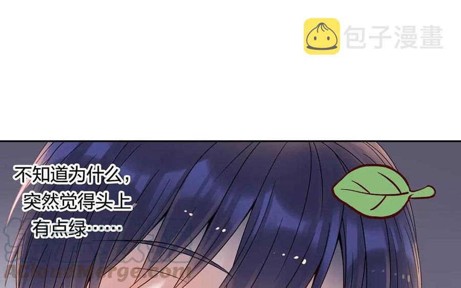 第168话 番外x268