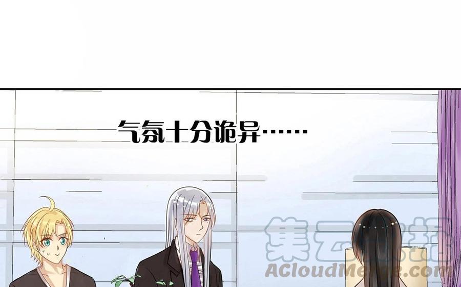 第117话 遗失36