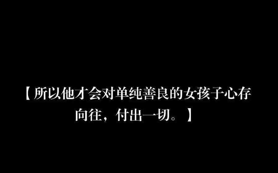 第151话 夏30