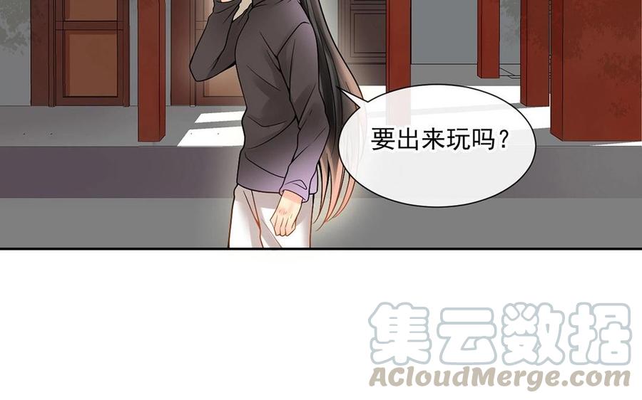 第127话 抓到了~20
