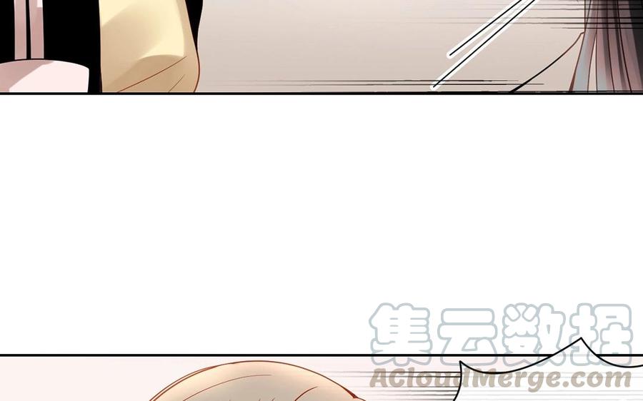 第129话 夏元48