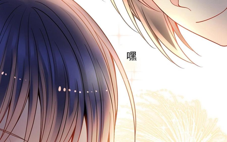 第134话 两个人的新年62