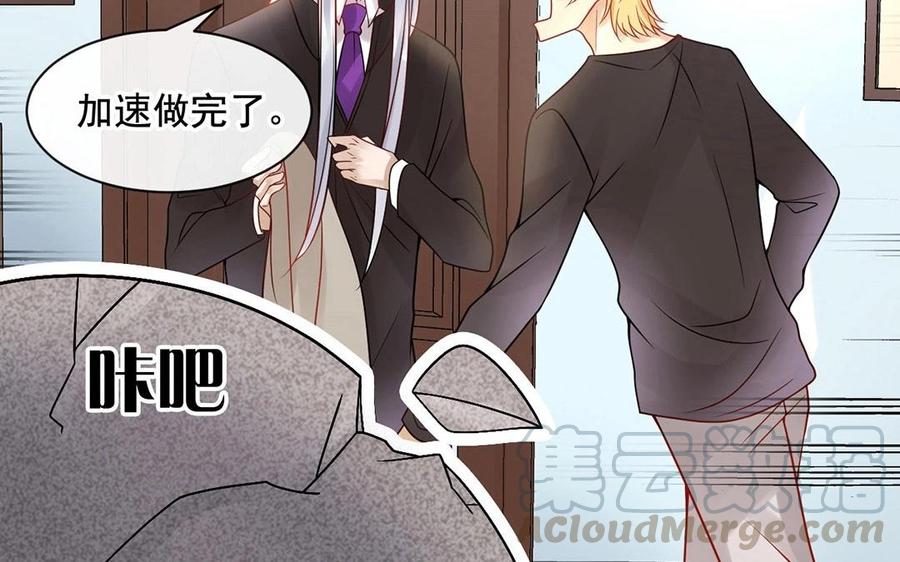 第117话 遗失28