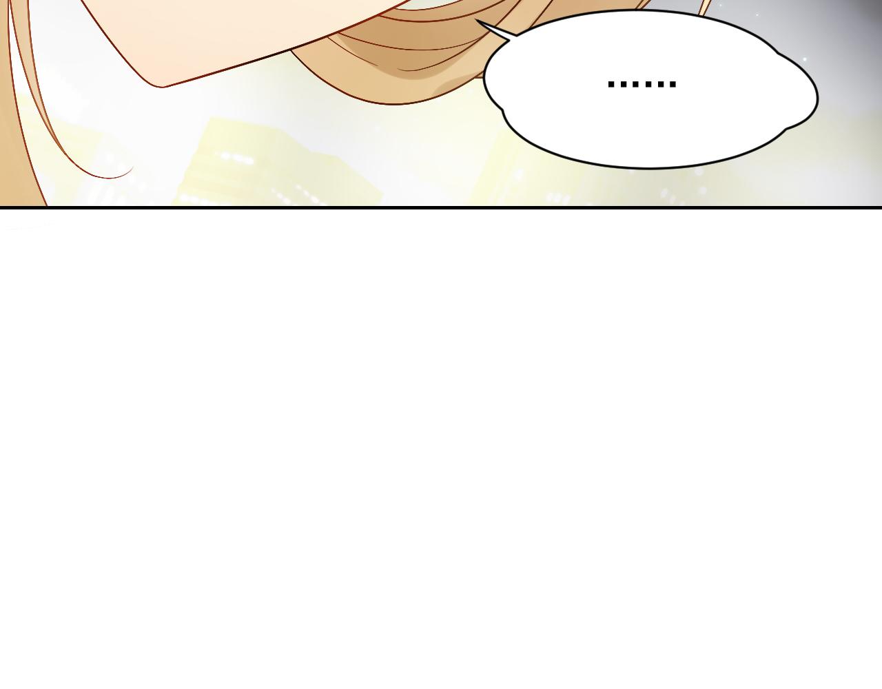 第170话 番外父母爱情（下）44