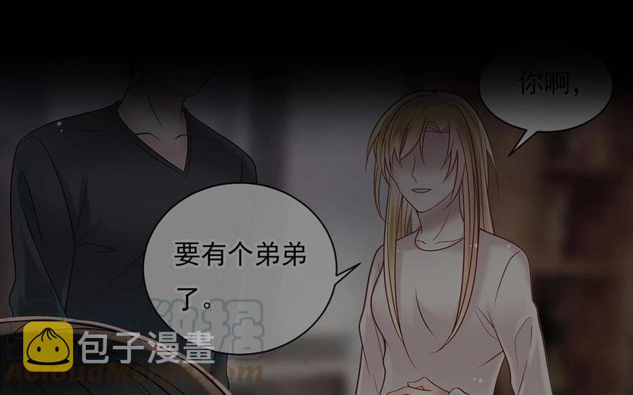 第128话 交锋28