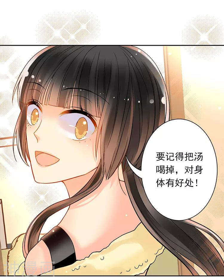 新年特别篇 十三年前30