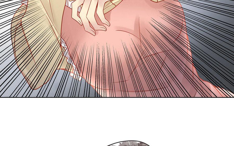 第125话 过往2