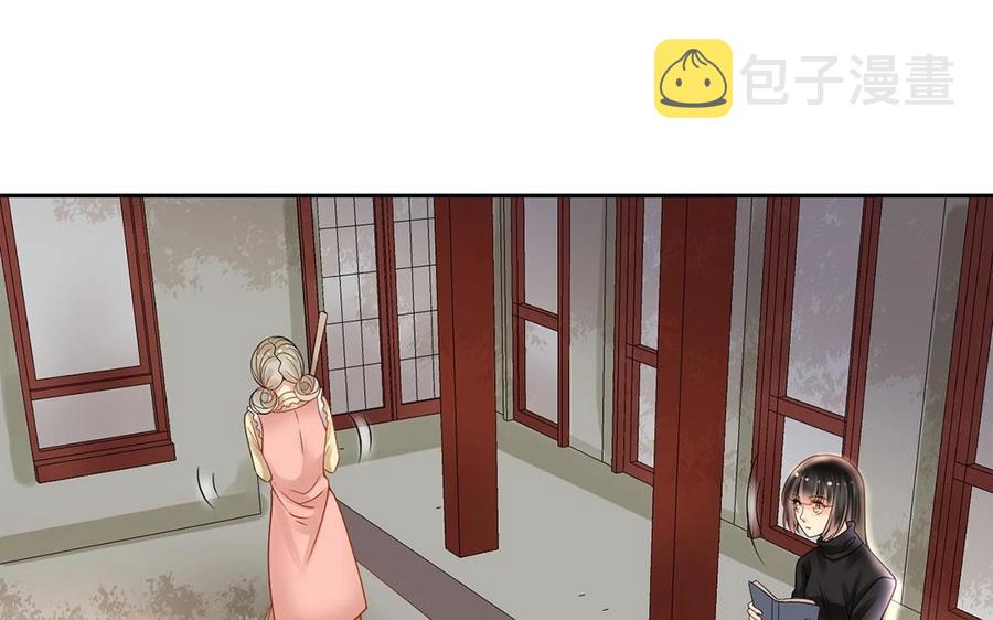 第122话 孩子5
