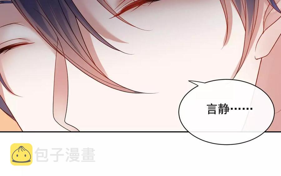 第168话 番外x223