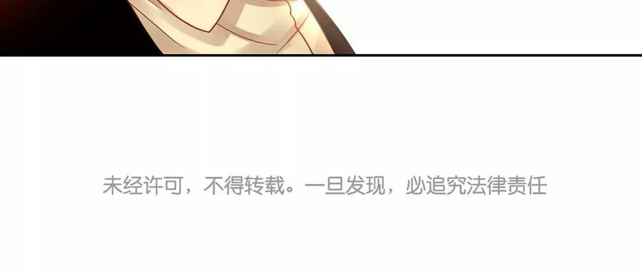 第129话 夏元50