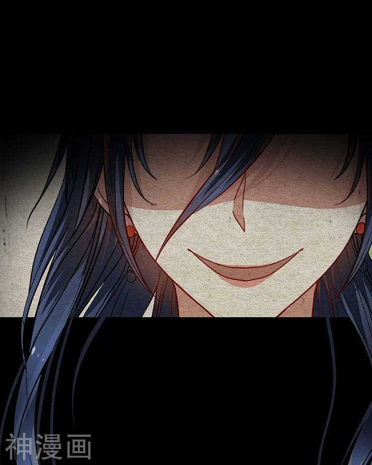 第33-34话 这个人是恶魔7