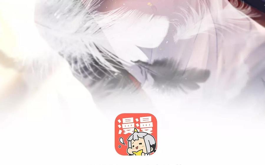 第153话 魔鬼的爱恋2